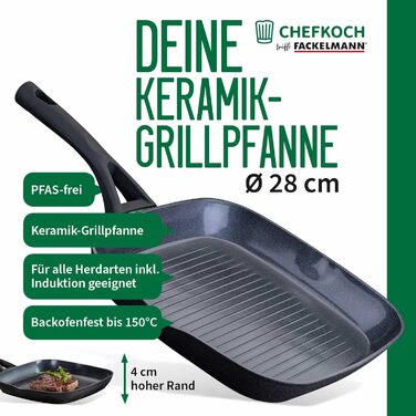 Grill-пательня Chefkoch Fackelmann Hamburg 28 см з антипригарним покриттям, з переробленого алюмінію, для всіх плит, сумісна з духовкою