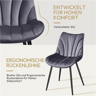 Набір обідніх стільців Yaheetech, 4 шт., з м'яким сидінням з велюру та металевими ніжками, до 150 кг, сірий