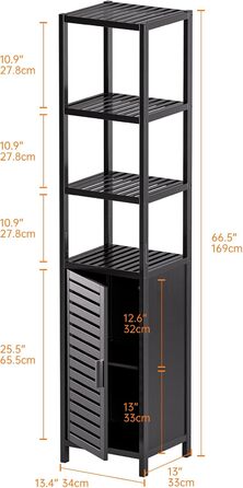 Шафа для ванної кімнати HITNET, 67 дюймів бамбук, 4 полиці, 1 дверцята, чорна, для невеликих приміщень