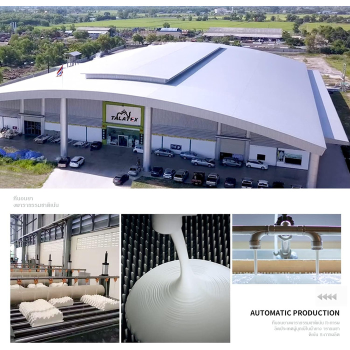 Подушка з 100% натурального латексу: ергономічна підтримка шиї для тих, хто спить на боці та на спині. Регульована ортопедична подушка. Без пінополіуретану. Розмір: 60x40x12x10 см. Білий колір.