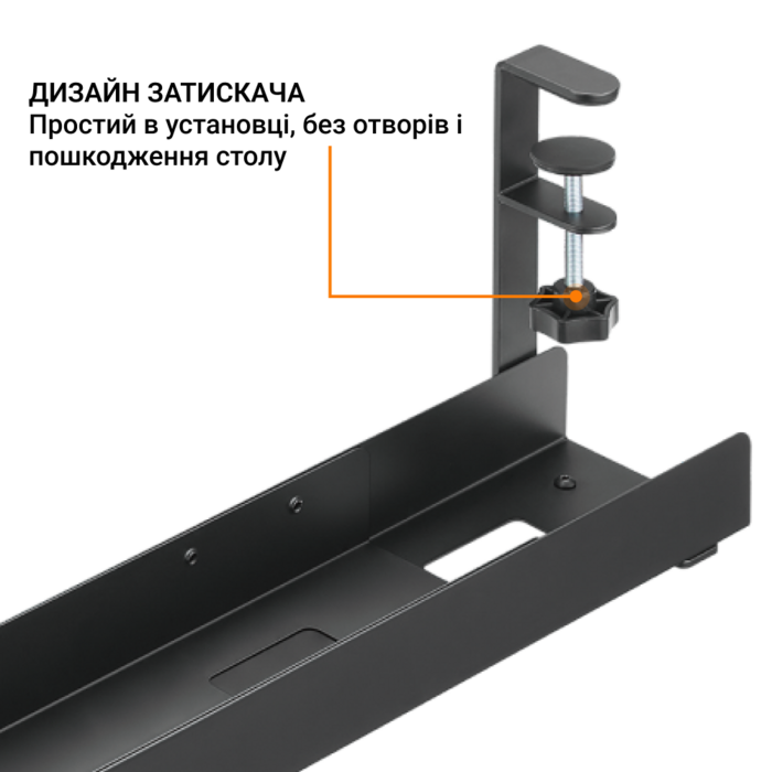 Органайзер для кабелів OfficePro CT770B