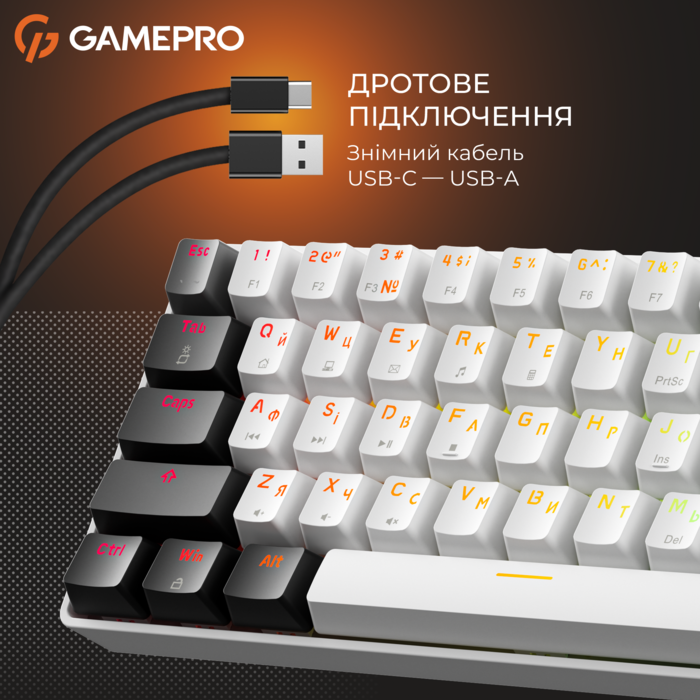 Механічна клавіатура GamePro Genesis Infinity  (MK130BW)  outemu swithes