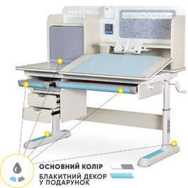 Дитячий стіл Mealux Winnipeg Multicolor Plus MG Blue (арт. BD-630 MG + BL з тумбою)