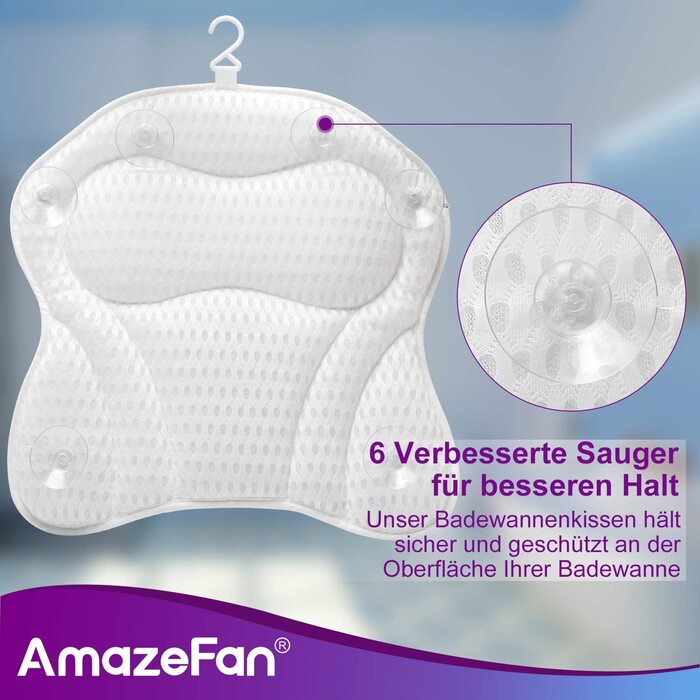 Подушка для ванни AmazeFanз