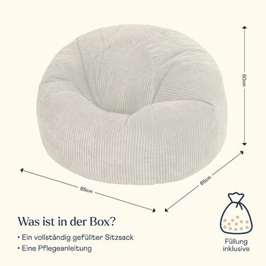 Сірий крісло-мішок Kingston з корду для дорослих, м'який, з наповнювачем, для спальні та вітальні