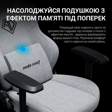 Крісло ігрове Anda Seat Phantom 3 Pro Black Fabric Size L