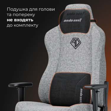 Крісло ігрове Anda Seat Novis XL Fabric Black Size XL