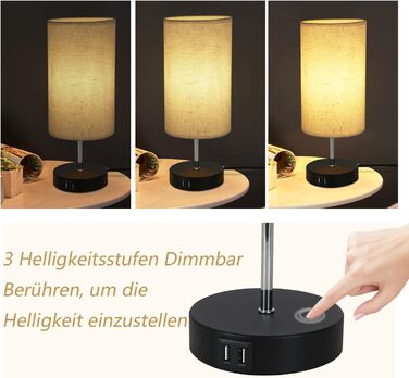 Приліжковий світильник GBLY Touch Dimmable сучасний нічник з USB, тканинний абажур E27 (без джерела світла)