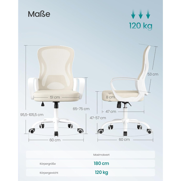 Офісний стілець SONGMICS ергономічний з підтримкою спини, обертовий, сітчастий, з підлокітниками, бежево-білий