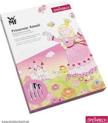 Дитячий столовий набір WMF Prinzessin Anneli з гравіюванням імені. Персоналізований подарунковий набір для хлопчиків та дівчаток. Ідеальний для хрещення.