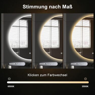 LED дзеркало для ванної кімнати з підсвічуванням, кругле, диммер, 3 кольори світла (3500K-6500K), сенсорне керування, протизапотівання, 80 см, для макіяжу та гоління