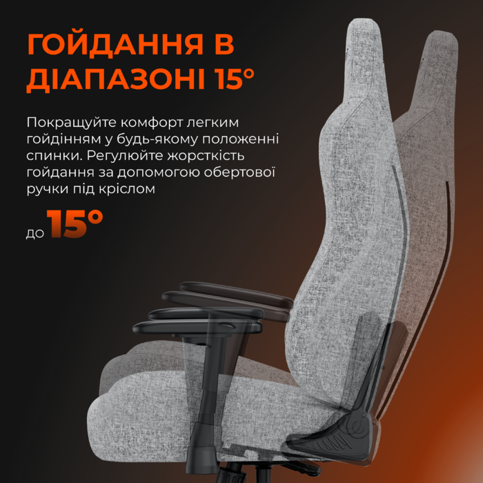 Крісло ігрове Anda Seat Novis XL Fabric Black Size XL