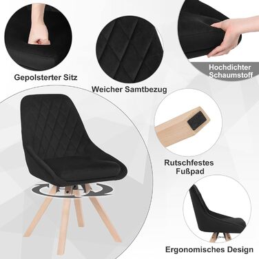 Набір обідніх стільців Woltu для вітальні, кухні, їдальні (8 шт.), з оксамитовим покриттям, букові ніжки, до 150 кг, чорний колір