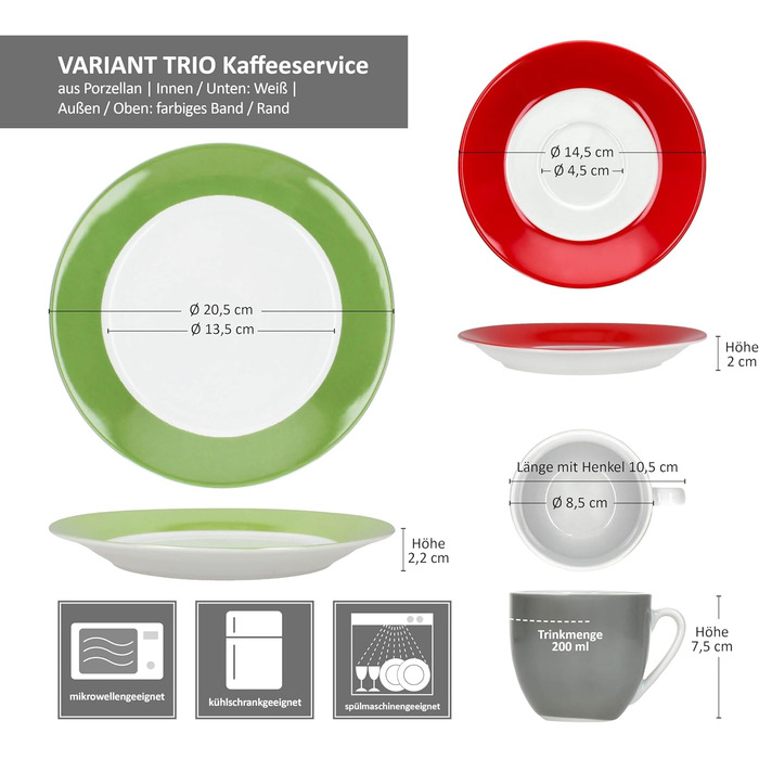 MamboCat Кавовий сервіс Trio 18 предметів: кавовий набір з 6 чашок, блюдець та тарілок (зелений, червоний, сірий)