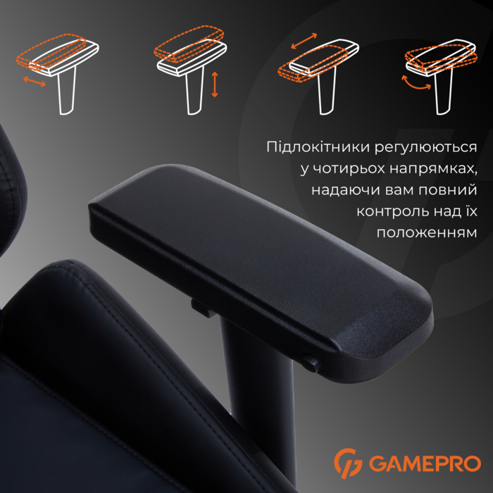 Крісло ігрове GamePro GC695B