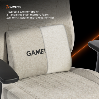 Крісло ігрове GamePro GC760LG Fabric Light Gray