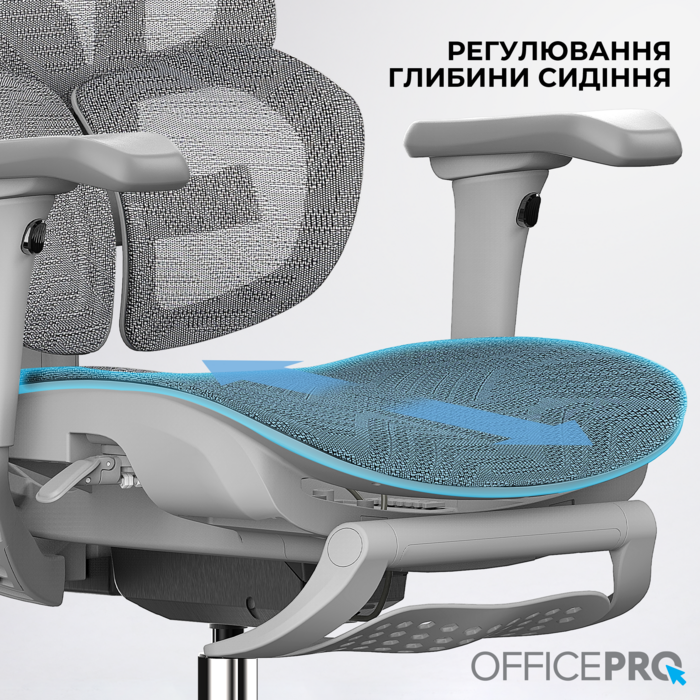 Крісло  офісне OfficePro OC950G Grey