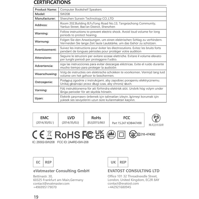 Поличкова акустика Sanyun SW208 3 Bluetooth 5.0, 60 Вт, 24-бітний ЦАП, 3D звук, білий (пара)