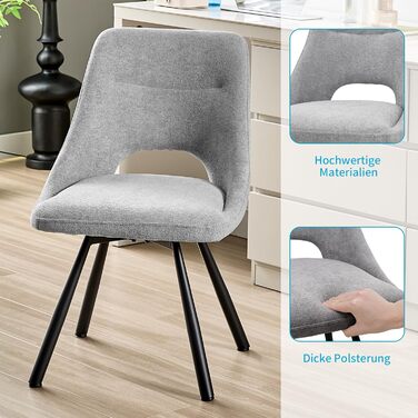 Обідні стільці поворотні, комплект 2 шт., 180° поворот, м'яке сидіння з кашмір-бавовни, чорні металеві ніжки, для вітальні, кухні, їдальні