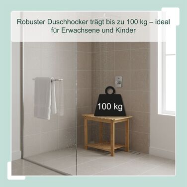 Стілець-пуф Relaxdays з бамбукової рами та полицею