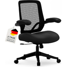 Крісло офісне ергономічне FLEXISPOT BIG MAX, чорне, 227 кг, регульовані підлокітники, для дому/офісу