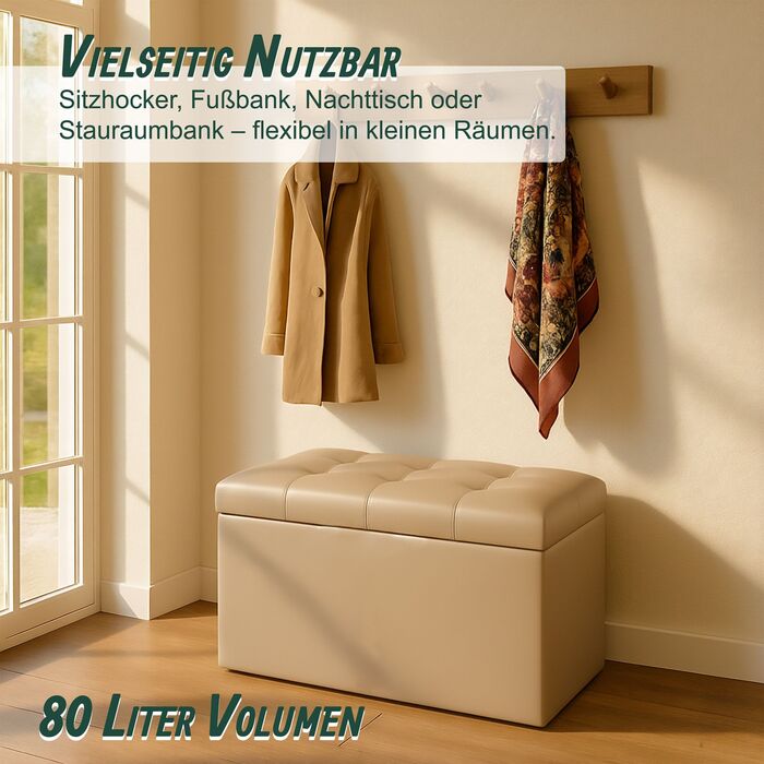 Лавка Relaxdays з штучної шкіри, об'єм 80 літрів