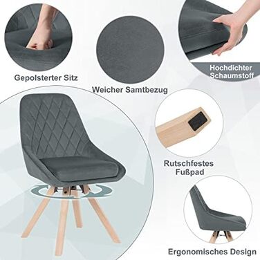 Стілець для їдальні WOLTU, поворотний, для кухні/вітальні, з м'яким оксамитовим сидінням, на дерев'яних ніжках, до 150 кг, набір 8 шт. (темно-сірий)