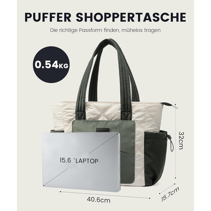 Сумка-шопер LOVEVOOK для жінок: велика, легка, для ноутбука 15,6/17,3 дюймів, робоча/університетська, для роботи, навчання, подорожей (бежево-зелений)