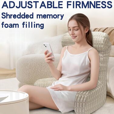 Тінунія Корінь для тіла з підголовником та подушкою для спини, для читання/роботи/перегляду/ігор/відпочинку (Бежевий)