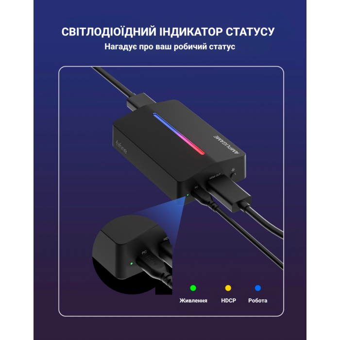 Пристрій захоплення відео Fifine V3 Game collection card