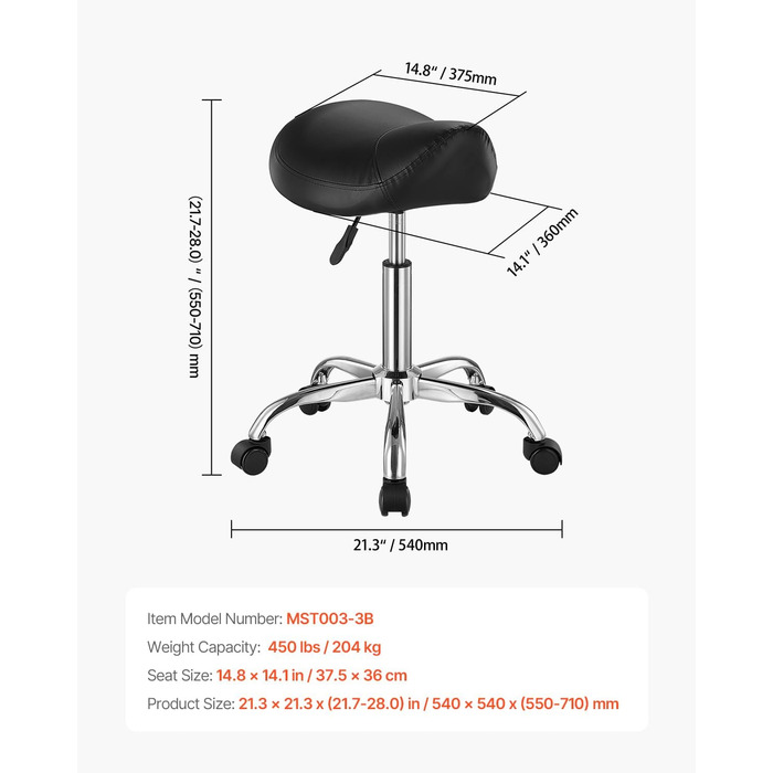 Сідло-стілець VEVOR для стоматологів, салонів, лабораторій. Регульована висота 460-605 мм, вантажопідйомність 181 кг, розмір 54x54x71 см