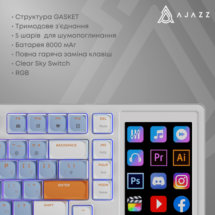 Ігрова механічна клавіатура Ajazz AKP815 Red Switch -  White Blue Orange-RGB-Wired