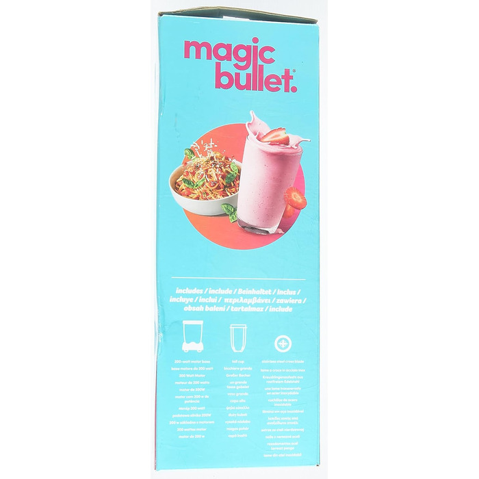 Міксер Magic Bullet, 200 Вт, компактний і простий, легко чиститься, MBR03, сірий базовий пакет