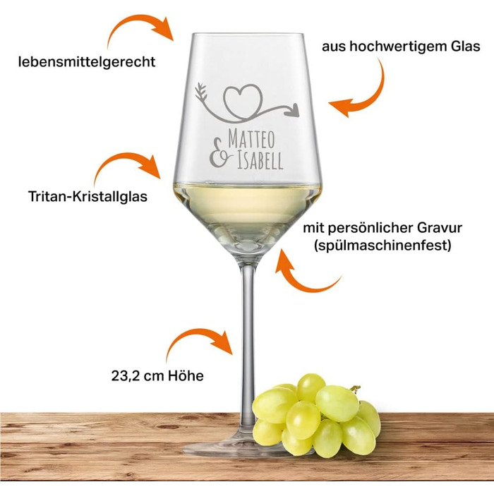 Келих для білого вина Schott Zwiesel Sauvignon PURE з гравіюванням (стрілка у вигляді серця) - макс. 60 символів