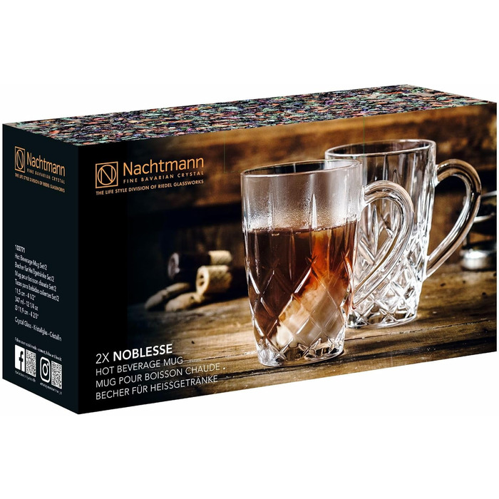 Набір чашок для чаю Nachtmann 2 шт прозоре скло