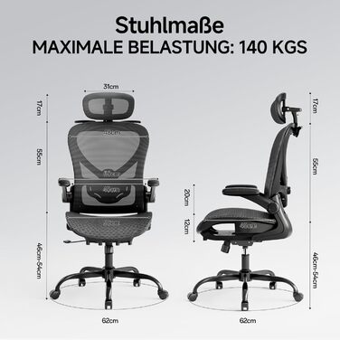 Офісне крісло LarkLeaves з ергономічною підтримкою спини, регульованими підлокітниками, сітчастою спинкою та підголівником, для офісу, навчання, бібліотеки, 140 кг, (Чорний, Lite)