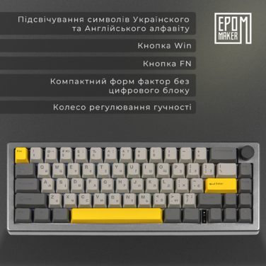 Клавіатура механічна бездротова EPOMAKER EK68 Flamingo Black (EK68-B-F)