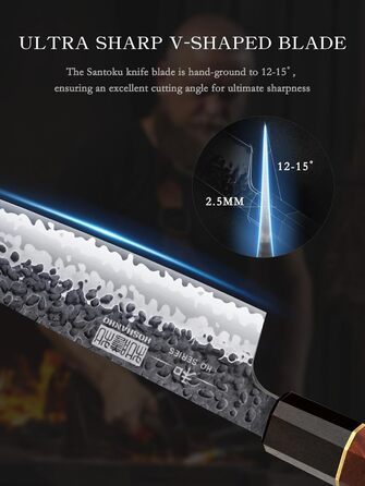 Японський ніж Santoku HOSHANHO 18 см, ручна робота, з високоякісної сталі, ергономічна ручка, подарункова коробка