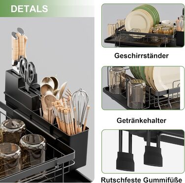 Сушарка для посуду ROTTOGOON розширювана, чорна: складана стійка з нержавіючої сталі, зливний жолоб та відділення для столових приборів