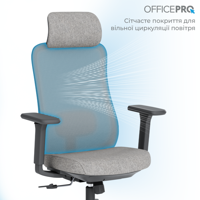 Крісло офісне OfficePro Wave OC599-B-DG-DG