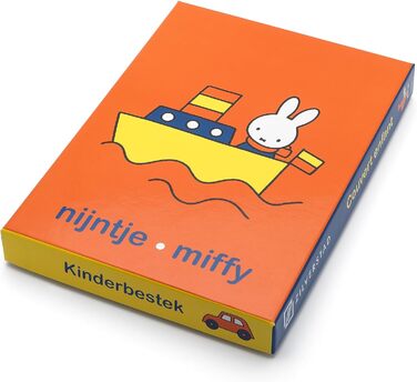 Дитячий столовий набір Miffy 4 шт. з нержавіючої сталі