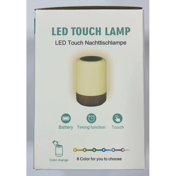 Приліжковий світильник Touch Dimmable, 8 кольорів, USB, таймер, нічник (горіх-1 шт. )