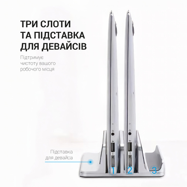 Підставка під ноутбук OfficePro LS730S