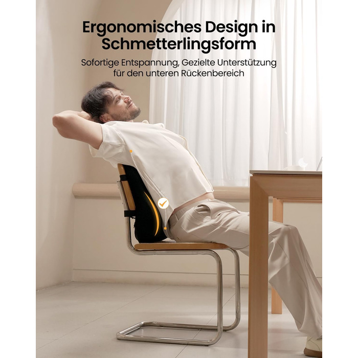 Підпорка для спини ProtoArc з піною Memory Foam, для офісного крісла, авто та столу, чорна