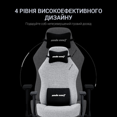 Крісло ігрове Anda Seat Luna L Grey Fabric Size L