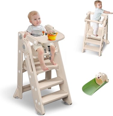 Стілець-сходилка для дітей Hoopyosms: регульована, складана, Montessori, для кухні, ванної, дитячої кімнати, 2-в-1 (Бежевий)