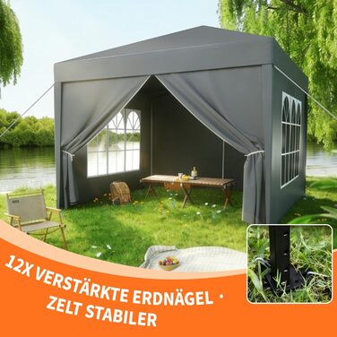 Павільйон 3x3 з 4 стінками, розкладний, стабільний, з сумкою для перенесення, зимостійкий, захист від сонця UV 50+, регульована висота, для вечірок, саду, відпочинку на природі, сірий