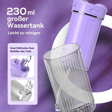 Портативний електричний іригатор для зубів JTF Munddusche Mini - бездротовий, 5 насадок, 4 режими, 230 мл, водонепроникний (фіолетовий)