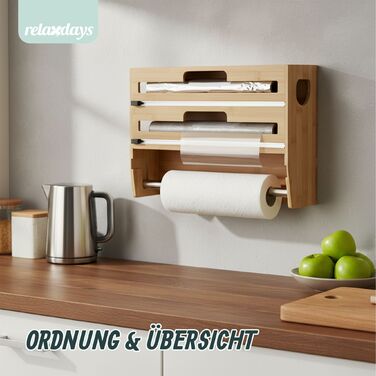 Держатель кухонних рушників Relaxdays, бамбук, настінний