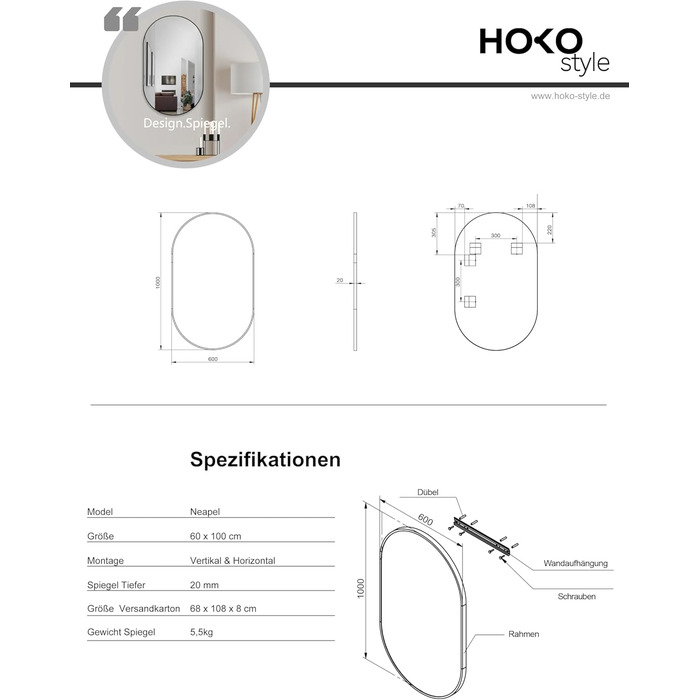Дзеркало настінне овальне HOKO Design 45x75 см з металевим матовим каркасом. Можлива вертикальна та горизонтальна установка. Підходить для ванної кімнати, коридору, спальні та вітальні.